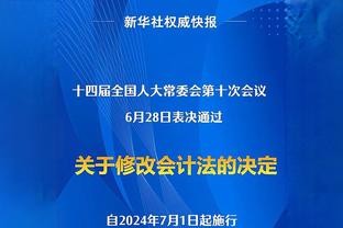 外媒：荷兰推出博格坎普纪念货币，包含23克拉黄金